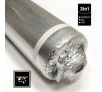 Подложка Bonkeel для ламината Smart Aquastop 3мм (1х6\6м²) 700081