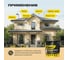 Краска ОПТИМИСТ F310 резиновая топленое молоко 6кг OPP317 8