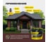 Краска ОПТИМИСТ F310 резиновая шоколадно-коричневая 3кг OPP297 8