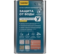 Гидрофобизатор (пропитка) кремнийорганический ТИПРОМ У (без запаха) 1л для бетона, кирпича, камня RM000009893