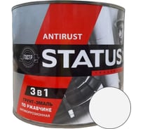 Грунт-эмаль 3в1 Радугамалер STATUS белая, 1.8 кг 4640210902969
