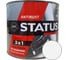 Грунт-эмаль 3в1 Радугамалер STATUS белая, 1.8 кг 4640210902969 1