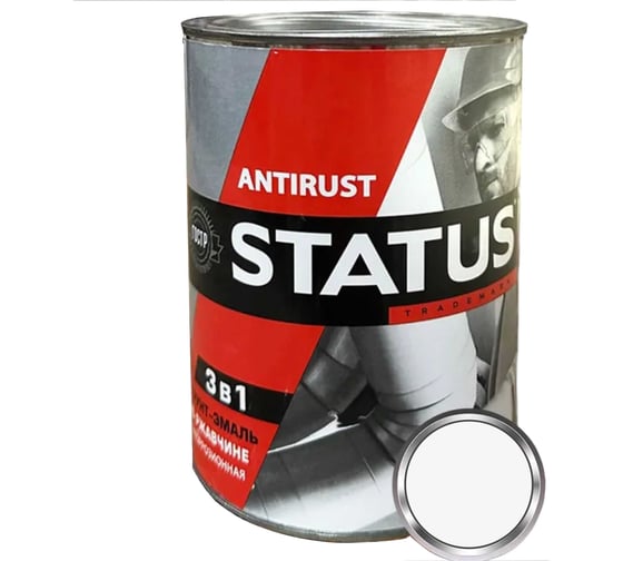 Грунт-эмаль 3в1 Радугамалер STATUS белая, 0.8 кг 4640210902952 1