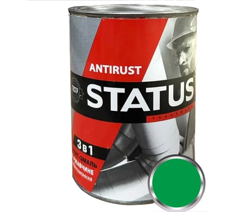 Грунт-эмаль 3в1 Радугамалер STATUS зеленая, 0,8 кг 4640210902747