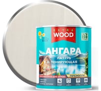 Лазурь акриловая для дерева тонирующая биозащитная Farbitex Ангара белый, 2.5 л 4300016733