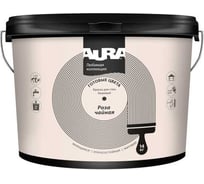 Краска AURA Любимая Коллекция Роза чайная 14 кг ASP107
