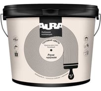 Краска AURA Любимая Коллекция Роза чайная 4,2 кг ASP106