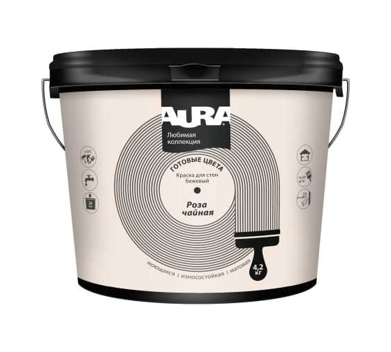 Краска AURA Любимая Коллекция. Роза чайная 4,2 кг ASP106 1