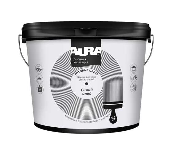 Краска AURA Любимая Коллекция. Синий иней 4,2 кг ASP103 1