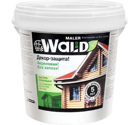 Акриловая защита и декорирование для древесины Радугамалер палисандр WALD 1 л 4680037193935 1