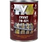 Грунт V ГФ-021 GF-05, 20 кг, красно-коричневый 280684