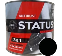 Грунт-эмаль Радугамалер 3в1 STATUS черная 10 кг 4640210902716