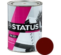Грунтовка красно-коричневая РАДУГАМАЛЕР ГФ-021 STATUS 0,8 кг 4650001278685