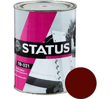 Грунтовка красно-коричневая РАДУГАМАЛЕР ГФ-021 STATUS 0,8 кг 4650001278685