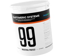 Краска по бетону Elastomeric Systems 99 INDUSTRIAL PROTECT 2.5 л, База С 99_С_2,5L