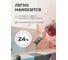 Эмаль акриловая для пола Olecolor графит, 2.5 кг 4300017058 2