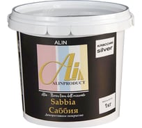 Декоративное покрытие Alinproduct Sabbia classik silver 0001