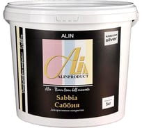 Декоративное покрытие Alinproduct Sabbia classik silver 0003