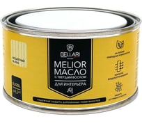Масло для интерьера с твердым воском Bellari MELIOR (темный орех; 0.225 л) 29325