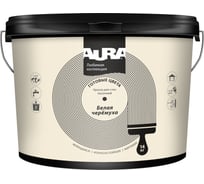Краска AURA Любимая коллекция, Белая черёмуха, 14 кг, ASP101