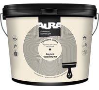 Краска AURA Любимая коллекция, Белая черёмуха, 4,2 кг, ASP100