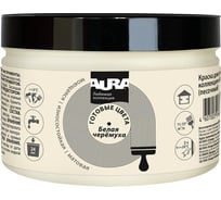 Краска AURA Любимая коллекция, Белая черёмуха, 0,4 кг, ASP099