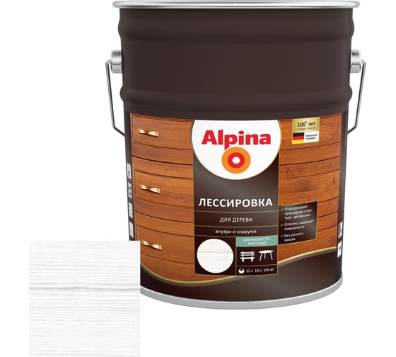 Лессировка для дерева ALPINA (белый; 10 л) 948104026