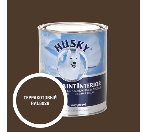 Краска интерьерная SUPER PAINT INTERIOR HUSKY терракотовая 0,8л 35299