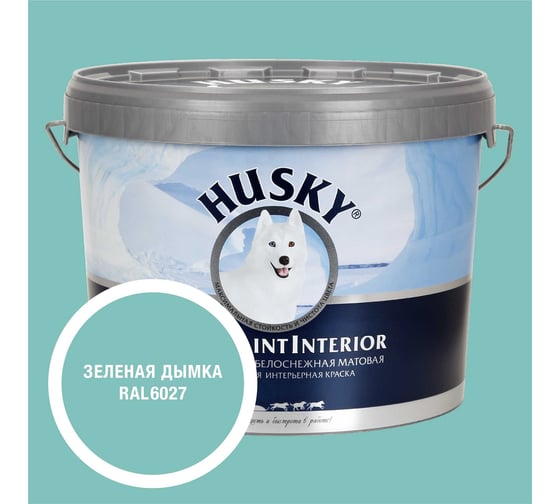 Краска интерьерная SUPER PAINT INTERIOR HUSKY зеленая дымка 10л 35208
