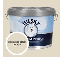 Краска интерьерная SUPER PAINT INTERIOR HUSKY жемчужно-белая 10л 35107