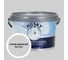 Краска интерьерная SUPER PAINT INTERIOR HUSKY дымчато-серая 2,5л 35254 1
