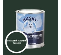 Краска интерьерная SUPER PAINT INTERIOR HUSKY пихтовый зеленый 0,8л 35188