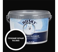 Краска интерьерная SUPER PAINT INTERIOR HUSKY черная 2,25л 35307