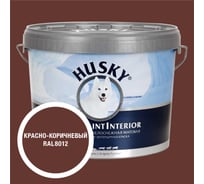 Краска интерьерная SUPER PAINT INTERIOR HUSKY красно-коричневая 9л 35273