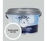 Краска интерьерная SUPER PAINT INTERIOR HUSKY светло-серая 2,5л 35232 1