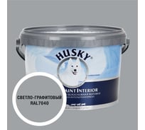 Краска интерьерная SUPER PAINT INTERIOR HUSKY светло-графитовая 2,5л 35243