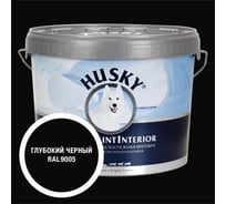 Краска интерьерная SUPER PAINT INTERIOR HUSKY черная 9л 35308