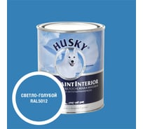 Краска интерьерная SUPER PAINT INTERIOR HUSKY светло-голубая 0,9л 35170