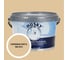 Краска интерьерная SUPER PAINT INTERIOR HUSKY слоновая кость 2,5л 35117 1