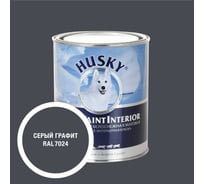Краска интерьерная SUPER PAINT INTERIOR HUSKY графитовая 0,8л 35224