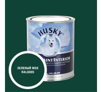 Краска интерьерная SUPER PAINT INTERIOR HUSKY зеленый мох 0,8л 35156