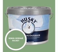 Краска интерьерная SUPER PAINT INTERIOR HUSKY нежно-зеленая 10л 35197