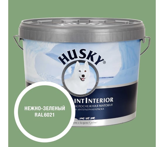 Краска интерьерная SUPER PAINT INTERIOR HUSKY нежно-зеленая 10л 35197