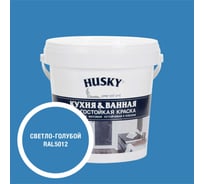 Краска для кухонь и ванных комнат HUSKY светло-голубая 0,9л 35177