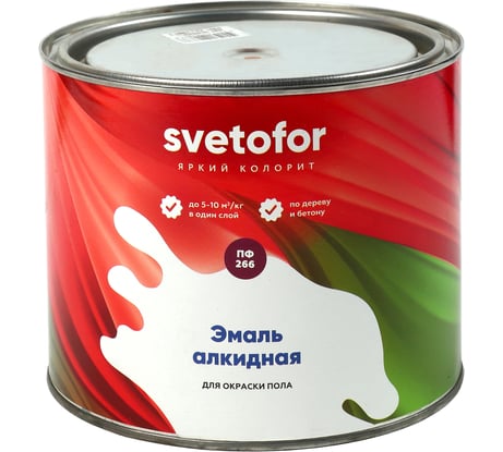 Эмаль Светофор ЛЮКС ПФ-266 ГОСТ желто-коричневая, 2 кг ТД000001491