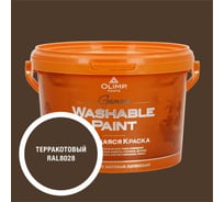 Краска ультрастойкая моющаяся OLIMP ГАММА для всех типов помещений терракотовая 2,7л 35748