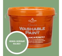 Краска ультрастойкая моющаяся OLIMP ГАММА для всех типов помещений нежно-зеленая 10л 35560
