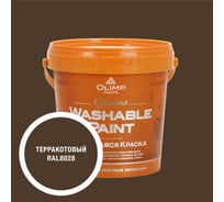 Краска ультрастойкая моющаяся OLIMP ГАММА для всех типов помещений терракотовая 0,9л 35747