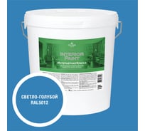 Краска экологичная OLIMP БЕТА для стен и потолков светло-голубая 20л 35499