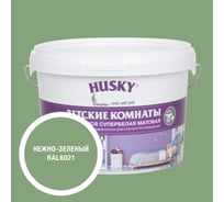 Краска для детских комнат HUSKY нежно-зеленая 2,5л 35199